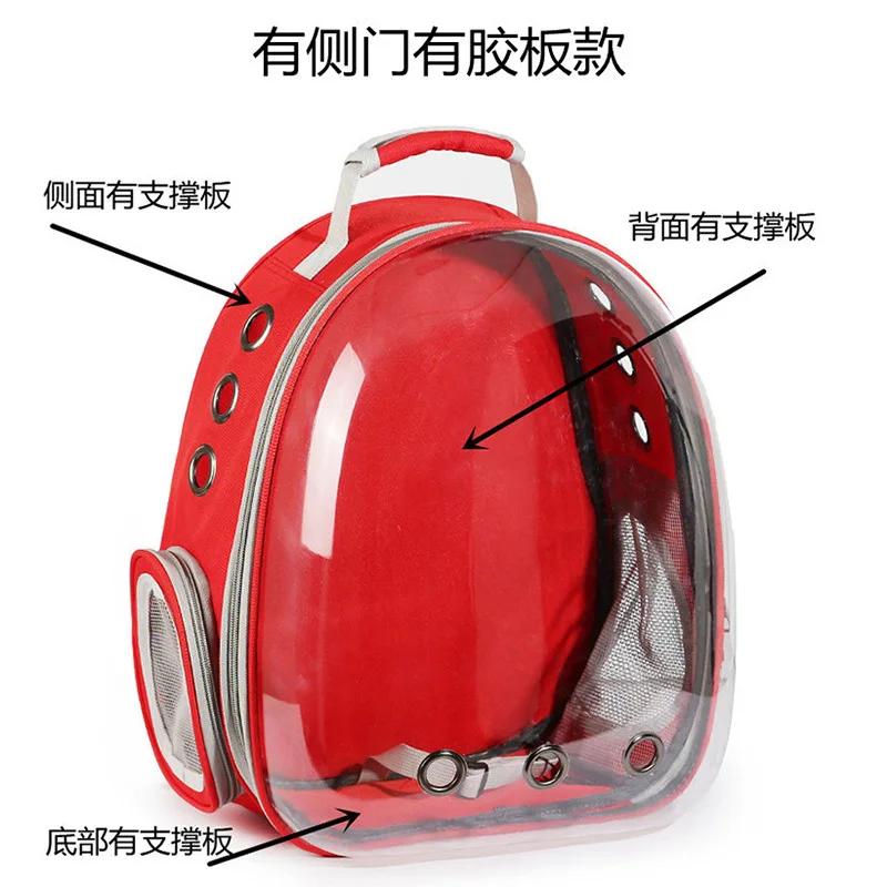 New Space Bag Portable Space Capsule Transparent Breathable Cat Backpack Go Out Portable Cat Backpack With bottom nail etc зелёный
New Space Bag Portable Space Capsule Transparent Breathable Cat Backpack Go Out Portable Cat Backpack With bottom nail etc зелёный