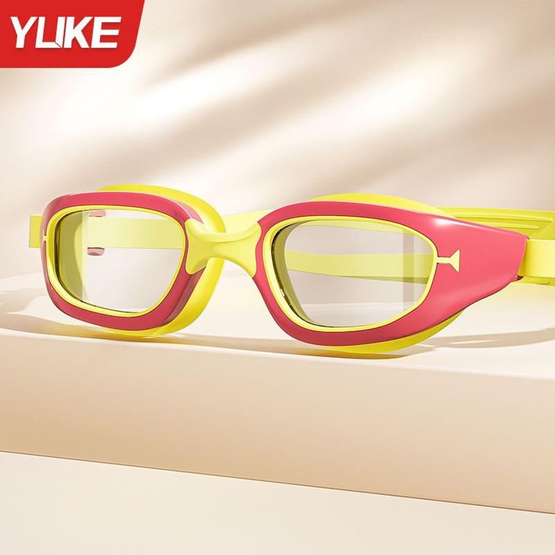 Children s Swimming Goggles Waterproof Anti-fog HD Glasses Boys Girls Professional Small Frame Cap Sets Equipment
Children s Swimming Goggles Waterproof Anti-fog HD Glasses Boys Girls Professional Small Frame Cap Sets Equipment
