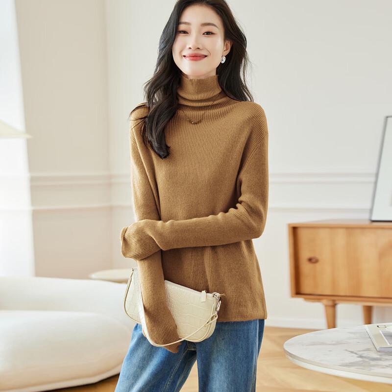 Женский вязаный свитер Srcr с высоким воротником, 100% шерсть One Size
Женский вязаный свитер Srcr с высоким воротником, 100% шерсть One Size