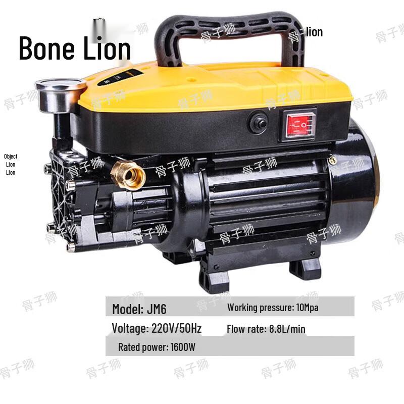 Bone Lion JM6 Portable High-Pressure Washer
Bone Lion JM6 Portable High-Pressure Washer
