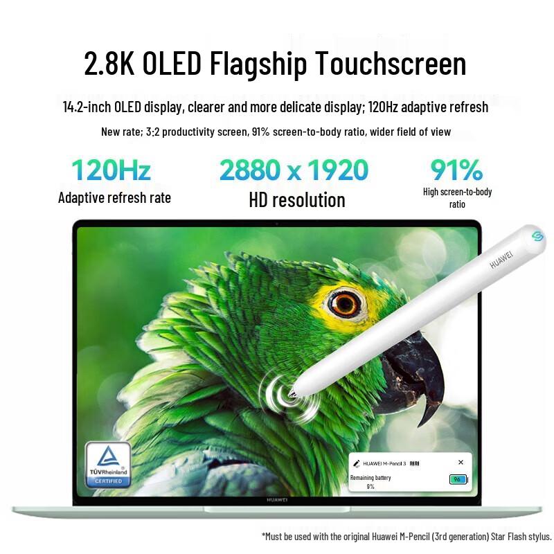 Huawei MateBook 14 2024 Laptop (CN version)
Huawei MateBook 14 2024 Laptop (CN version)