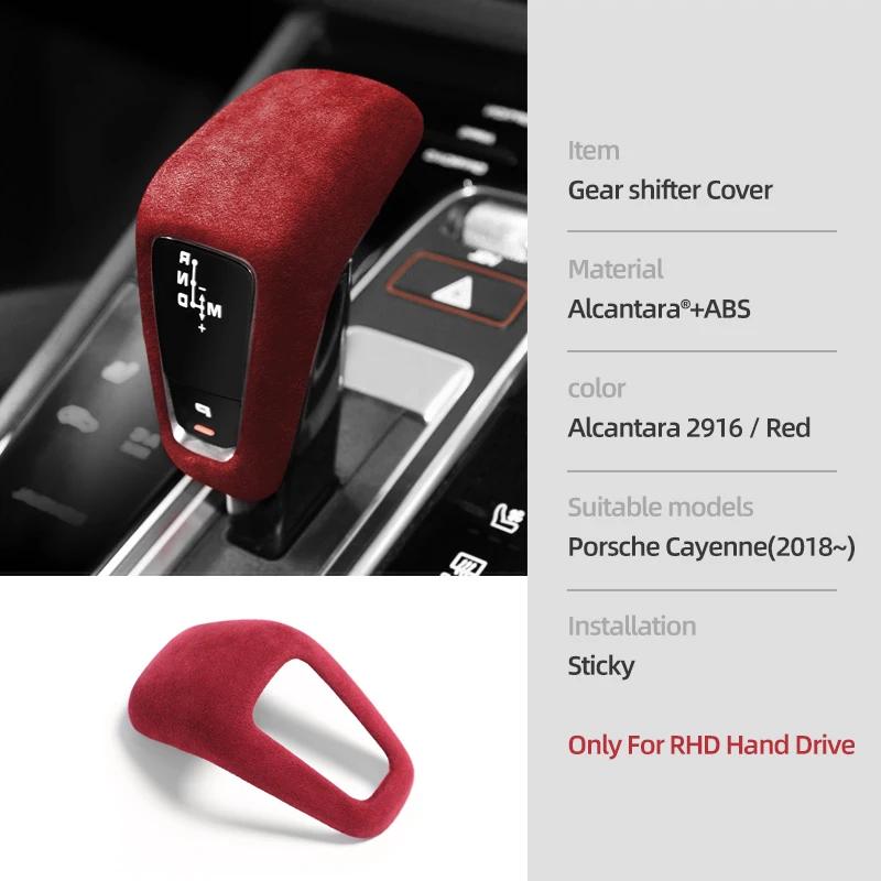 Betterhumz For Porsche Cayenne 2018- Made of Alcantara Wrap Center Console Gear Shift Trim Tuning Decor Car Interior Accessories 2916 Wine Red RHD
Betterhumz For Porsche Cayenne 2018- Made of Alcantara Wrap Center Console Gear Shift Trim Tuning Decor Car Interior Accessories 2916 Wine Red RHD