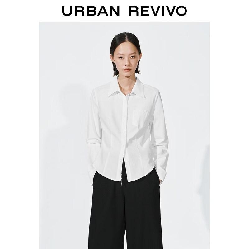 UR Women s Short Cotton Cardigan Shirt S
UR Women s Short Cotton Cardigan Shirt S