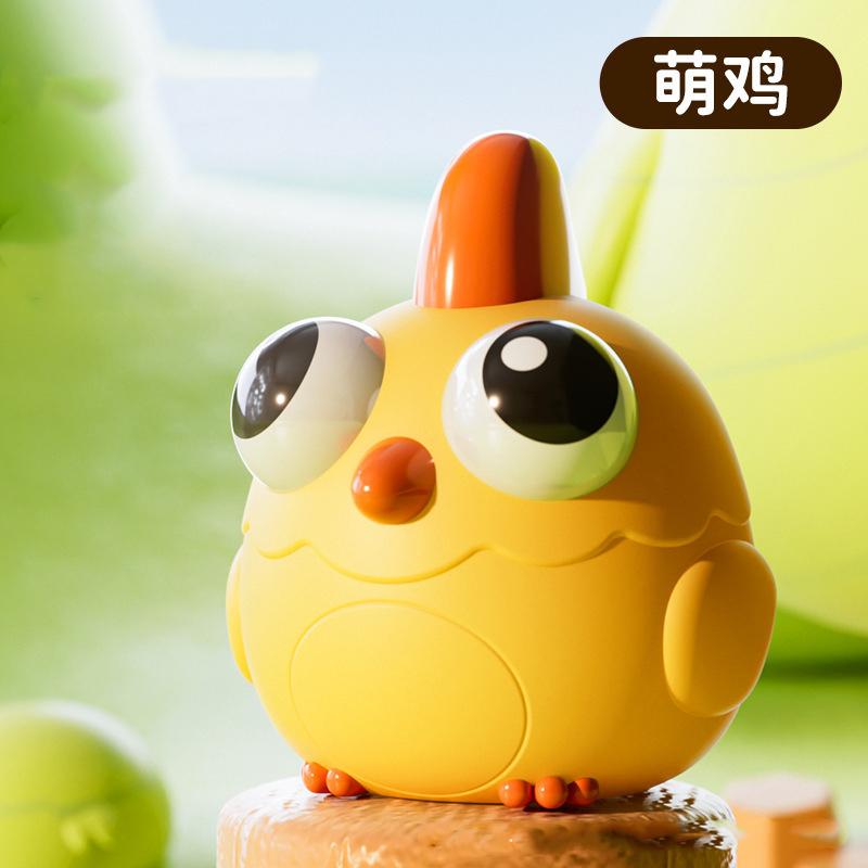 Pinch Animal Squeeze Toy - Sensory Stress Relief Fidget Toy For Kids Adults Fun Bouncing Eyeball Novelty Gift For Anxiety Relief
Pinch Animal Squeeze Toy - Sensory Stress Relief Fidget Toy For Kids Adults Fun Bouncing Eyeball Novelty Gift For Anxiety Relief