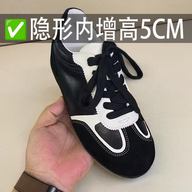 Invisible inner height increase women s shoes 5 new small retro German training shoes casual Forrest Gump shoes jogging board shoes 35
Invisible inner height increase women s shoes 5 new small retro German training shoes casual Forrest Gump shoes jogging board shoes 35