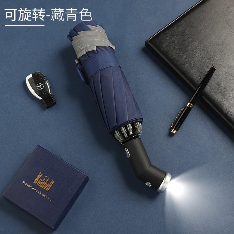 Автоматический фонарик зонт ночной светодиодный фонарь виниловый обратный зонт дождевой зонт
Автоматический фонарик зонт ночной светодиодный фонарь виниловый обратный зонт дождевой зонт