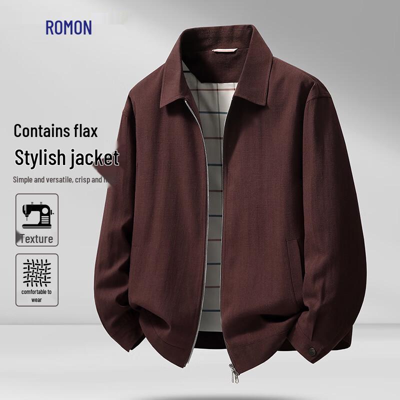 Мужская повседневная куртка Rommon из смесовой натуральной льняной ткани 2XL
Мужская повседневная куртка Rommon из смесовой натуральной льняной ткани 2XL