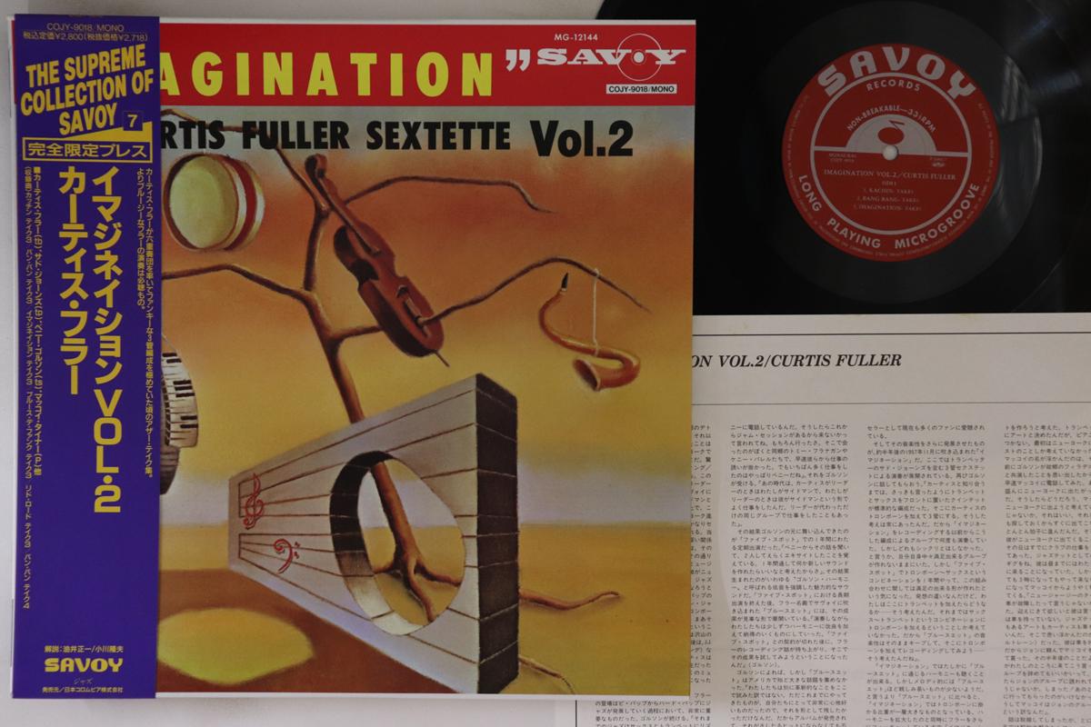 LP Record CURTIS FULLER - Imagination Vol.2 COJY9018 SAVOY 1992 Japan Obi Jazz Used
LP Record CURTIS FULLER - Imagination Vol.2 COJY9018 SAVOY 1992 Japan Obi Jazz Used