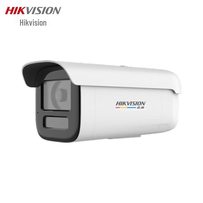 Hikvision 4MP Full-Color PoE AI Bullet Surveillance Camera
Hikvision 4MP Full-Color PoE AI Bullet Surveillance Camera