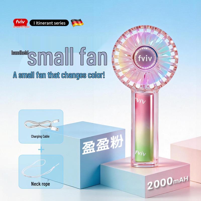 Portable Rechargeable Mini RGB Colorful Handheld Fan 140*69*54
Portable Rechargeable Mini RGB Colorful Handheld Fan 140*69*54