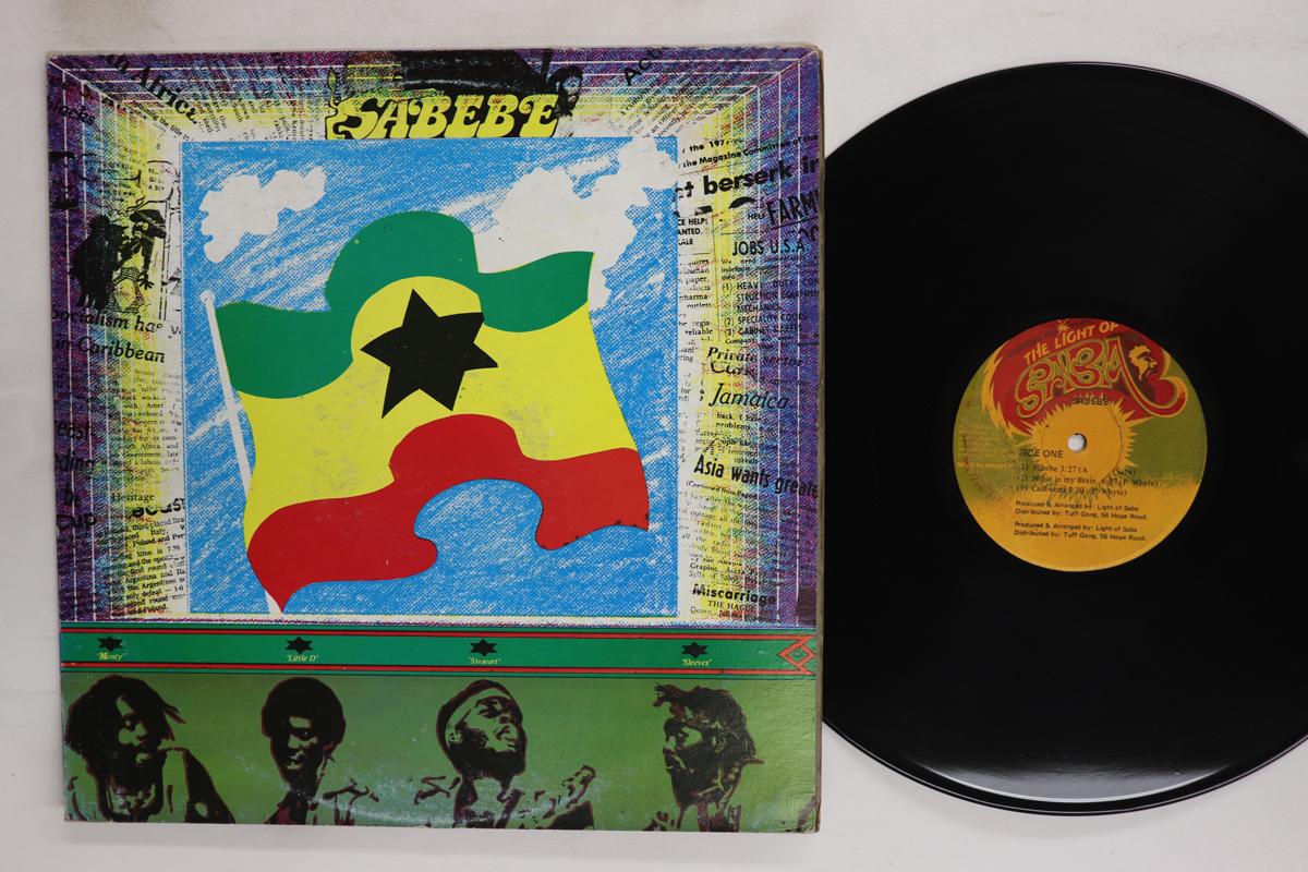 LP Record LIGHT OF SABA Sabebe SABALP1004 THE LIGHT OF SA 1979 Jamaica Reggae Ska Dub Used
LP Record LIGHT OF SABA Sabebe SABALP1004 THE LIGHT OF SA 1979 Jamaica Reggae Ska Dub Used