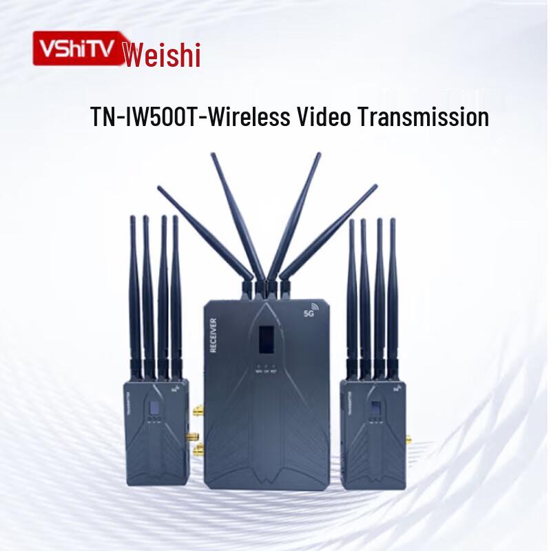 VSIW500T 500m Wireless HD SDI-HDMI Video Transmission System
VSIW500T 500m Wireless HD SDI-HDMI Video Transmission System
