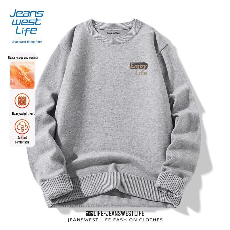 Jeanswest Men s Basic Round Neck Knit Sweater 2XL
Jeanswest Men s Basic Round Neck Knit Sweater 2XL