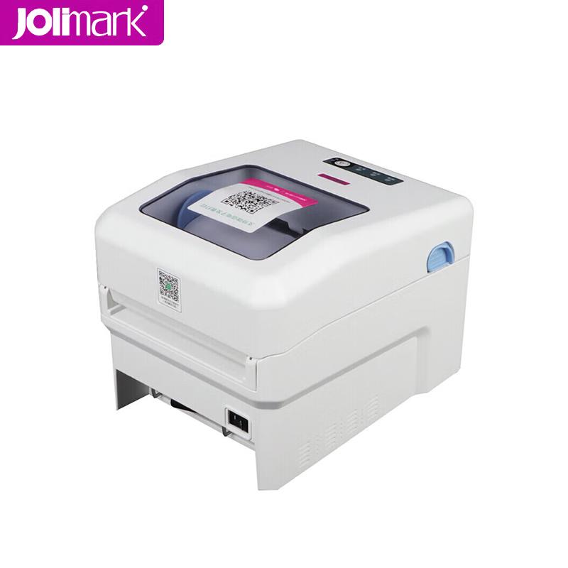 Jolimark CLP-180W Thermal Cloud Printer CN plug (adapter included)
Jolimark CLP-180W Thermal Cloud Printer CN plug (adapter included)
