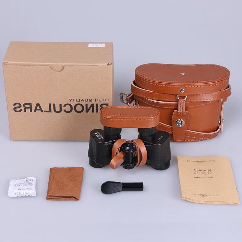 Miling 6x24 HD Waterproof Zoom Binoculars
Miling 6x24 HD Waterproof Zoom Binoculars