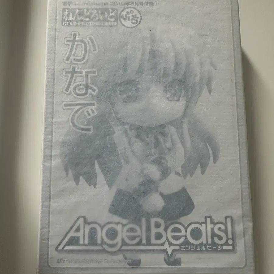 Angel Beat Канадэ Пуччи Нендо Фигурка Классическая Красота Журнал Приложение Лимитированное Издание
Angel Beat Канадэ Пуччи Нендо Фигурка Классическая Красота Журнал Приложение Лимитированное Издание