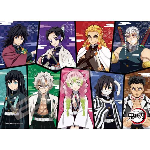 ENSKY Demon Slayer: Kimetsu no Yaiba Pillars - Demon Slayer - 1000 Piece Compact Jigsaw Puzzle, 38 x 53 cm, 1000c-05
ENSKY Demon Slayer: Kimetsu no Yaiba Pillars - Demon Slayer - 1000 Piece Compact Jigsaw Puzzle, 38 x 53 cm, 1000c-05