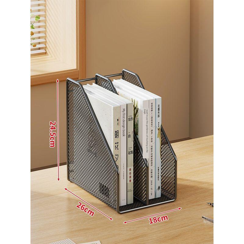 New Arrival Large Capacity Stationery Supplies Shelf Desktop Two-Part Document Rack-Black
New Arrival Large Capacity Stationery Supplies Shelf Desktop Two-Part Document Rack-Black