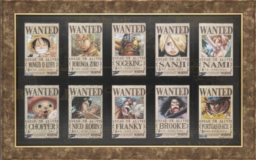 One Piece Jigsaw Puzzle Frame: Ultimate Frame 2 (150-Piece Set, Bronze) with Mini Puzzle
One Piece Jigsaw Puzzle Frame: Ultimate Frame 2 (150-Piece Set, Bronze) with Mini Puzzle