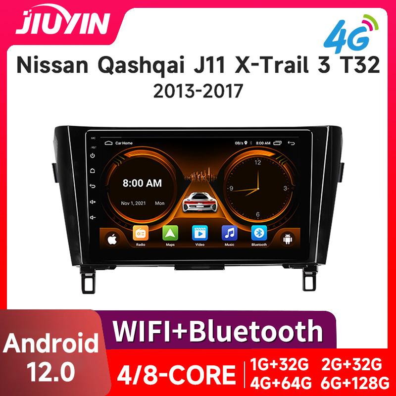 JIUYIN 2 Din Android 12 Car Radio for Nissan Qashqai 2 J11 X-Trail T32 Rogue 2013-2021 Multimedia Player 2Din Carplay Head Unit CHINA
JIUYIN 2 Din Android 12 Car Radio for Nissan Qashqai 2 J11 X-Trail T32 Rogue 2013-2021 Multimedia Player 2Din Carplay Head Unit CHINA