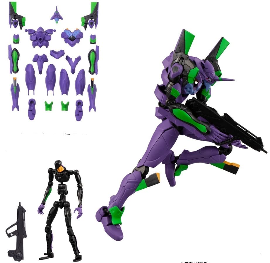 Eva Frame Neon Genesis Evangelion Evangelion Unit 01 series armor set Evangelion Unit 01 series frame 2 types set EVA-FRAME-EX (1. (TV version) 2.
Eva Frame Neon Genesis Evangelion Evangelion Unit 01 series armor set Evangelion Unit 01 series frame 2 types set EVA-FRAME-EX (1. (TV version) 2.
