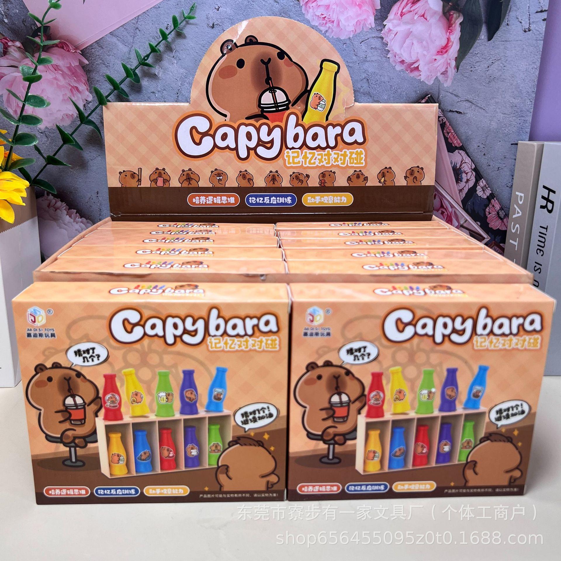 Capybara Balance Tree: Children s Brain Development Stacking Toy for Parent-Child Interaction
Capybara Balance Tree: Children s Brain Development Stacking Toy for Parent-Child Interaction