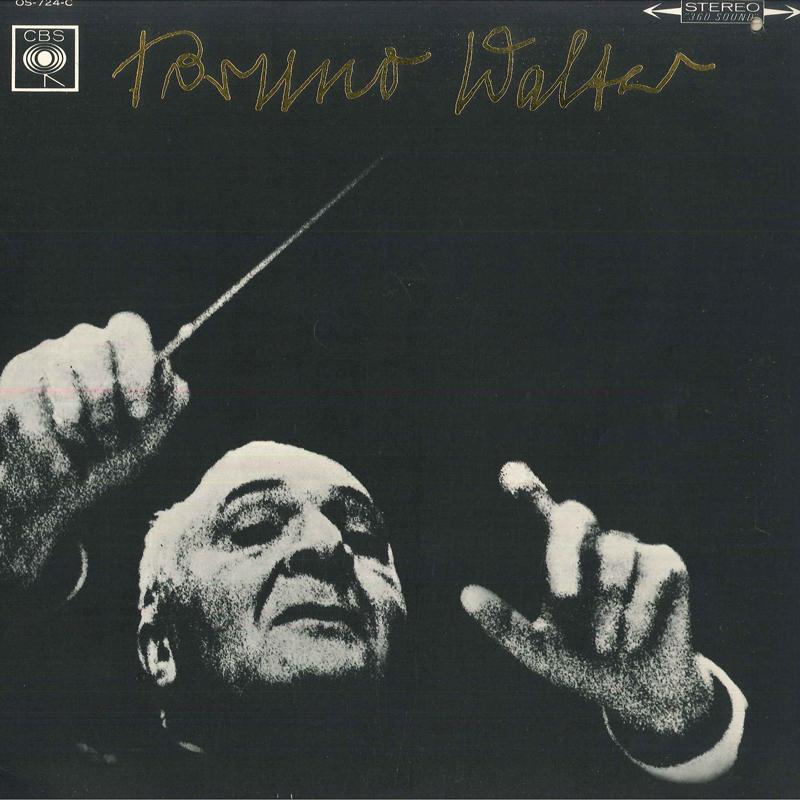 LP Record BRUNO WALTER, COLUMBIA SYMPHONY ORC - Mahler: Lieder Eines Fahrenden Gese OS724C COLUMBIA 1967 Japan Classical
LP Record BRUNO WALTER, COLUMBIA SYMPHONY ORC - Mahler: Lieder Eines Fahrenden Gese OS724C COLUMBIA 1967 Japan Classical