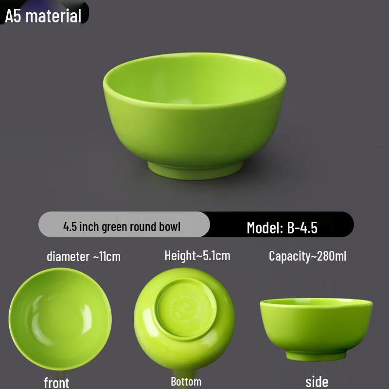 A5 Melamine Imitation Porcelain 4.5-inch Round Bowls (Set of 2)
A5 Melamine Imitation Porcelain 4.5-inch Round Bowls (Set of 2)