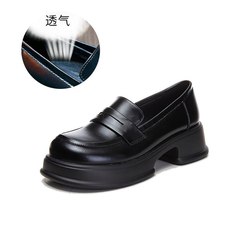 Кожаные лоферы женские 2025 весна и лето новые британский стиль маленькие кожаные туфли женские повседневная мода одинарные туфли трендовые универсальные женские 40 чёрный
Кожаные лоферы женские 2025 весна и лето новые британский стиль маленькие кожаные туфли женские повседневная мода одинарные туфли трендовые универсальные женские 40 чёрный