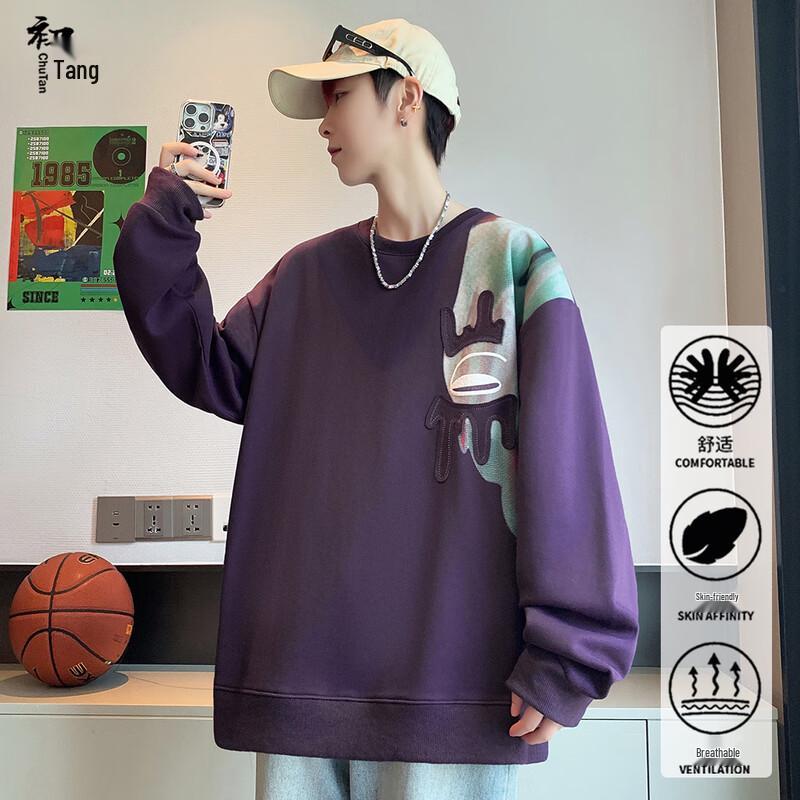 Мужской пуловер с длинным рукавом Chutang в американском ретро-стиле с вышивкой 3XL
Мужской пуловер с длинным рукавом Chutang в американском ретро-стиле с вышивкой 3XL