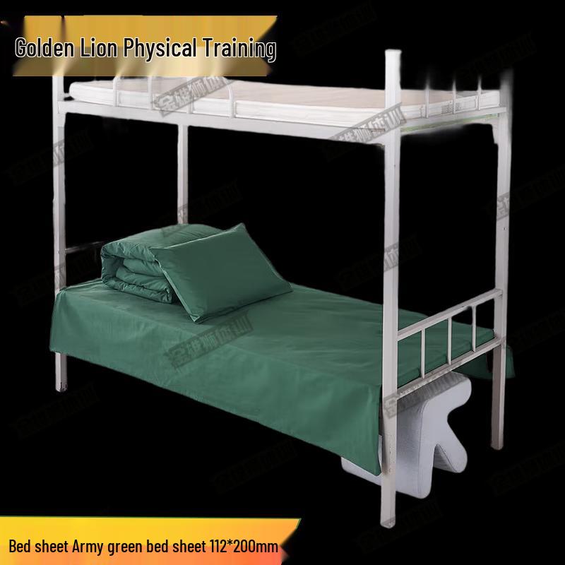 Golden Lion Military Green Training Bed Sheet
Golden Lion Military Green Training Bed Sheet