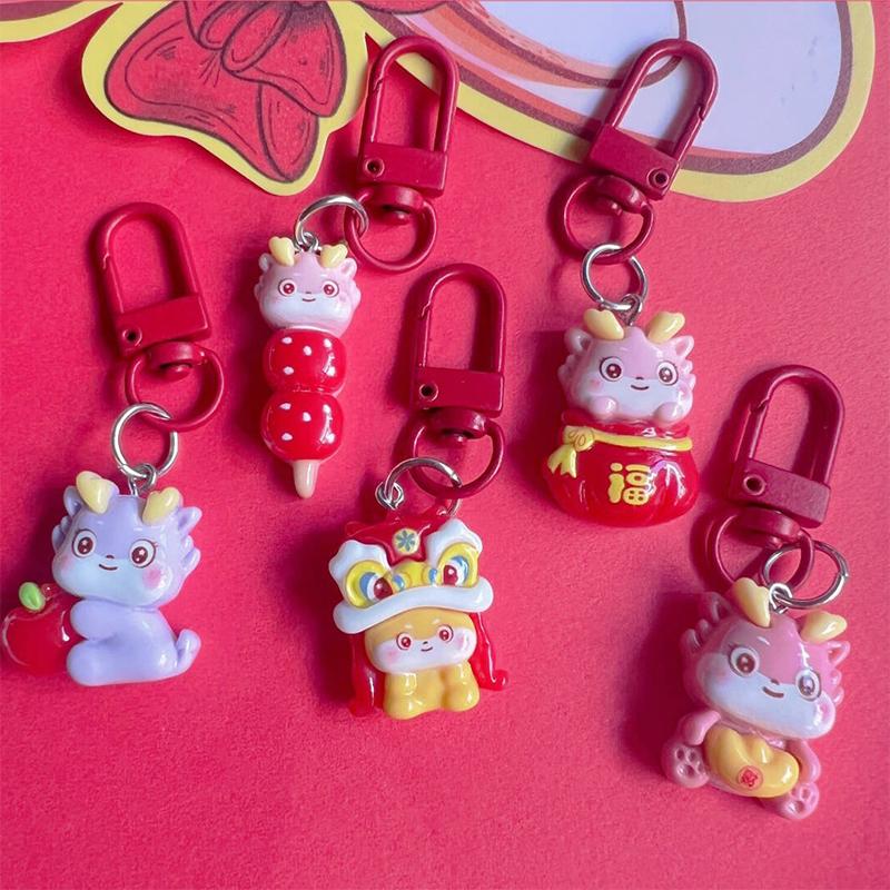 2024 Year Dragon Key Chain Cartoon Animal Doll Pendant Couple Key Ring Backpack Charms Car Bag Decor Year Gift
2024 Year Dragon Key Chain Cartoon Animal Doll Pendant Couple Key Ring Backpack Charms Car Bag Decor Year Gift