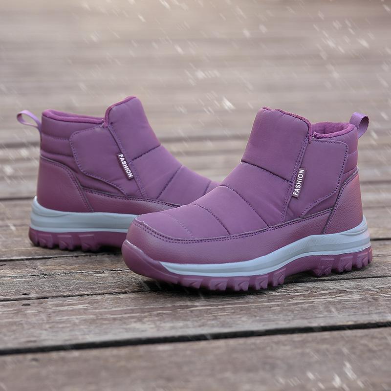 New cotton shoes outdoor casual warm snow boots medium top waterproof couple shoes 46 фіолетовий
New cotton shoes outdoor casual warm snow boots medium top waterproof couple shoes 46 фіолетовий