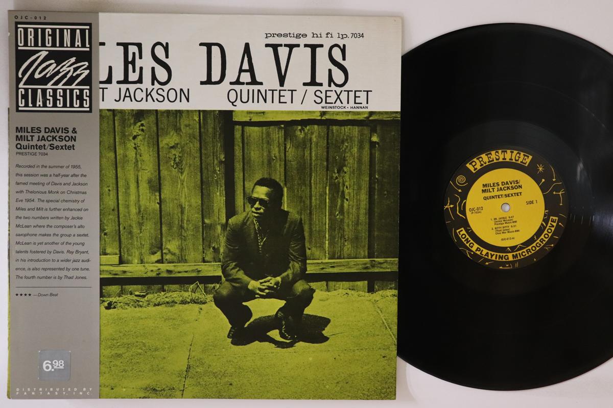 LP Record MILES DAVIS, MILT JACKSON - Quintet / Sextet OJC012 ORIGINAL JAZZ C 1982 US Obi Jazz Used
LP Record MILES DAVIS, MILT JACKSON - Quintet / Sextet OJC012 ORIGINAL JAZZ C 1982 US Obi Jazz Used