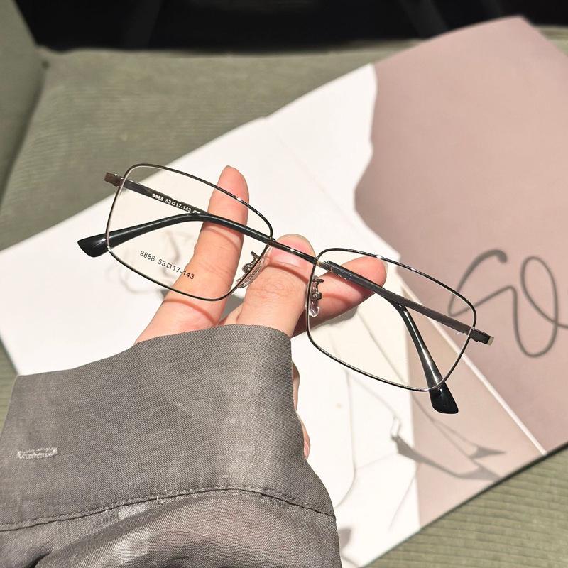 Ретро Квадратные Очки с Диоптриями из Сплава с Защитой от Синего Света для Мужчин и Женщин - Стиль Xiaohongshu белый
Ретро Квадратные Очки с Диоптриями из Сплава с Защитой от Синего Света для Мужчин и Женщин - Стиль Xiaohongshu белый