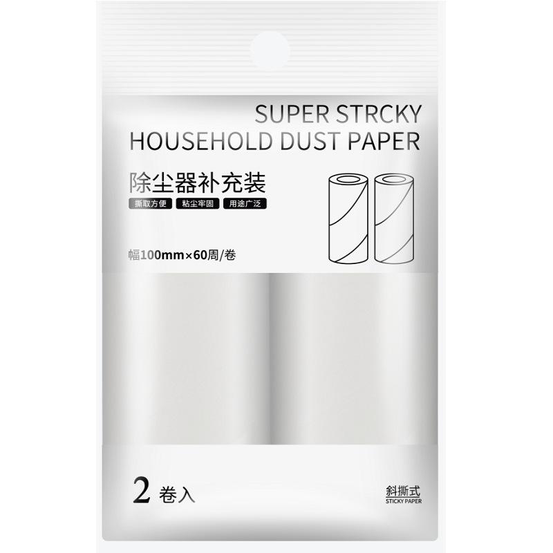 Отрывной ролик для удаления ворса для полов и одежды One Size
Отрывной ролик для удаления ворса для полов и одежды One Size