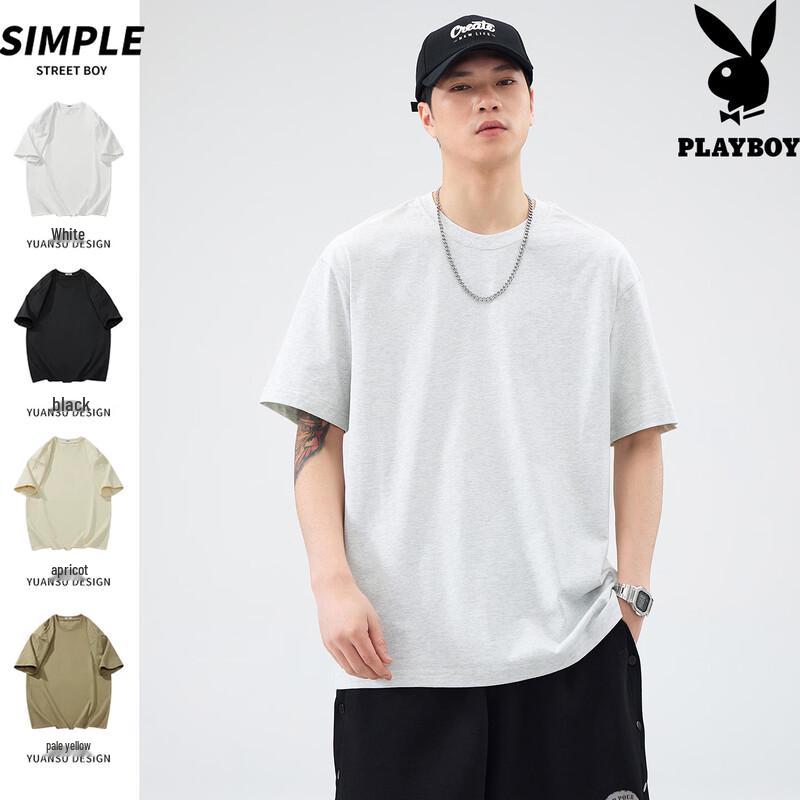 PLAYBOY Men s Loose Fit Short Sleeve T-Shirt L
PLAYBOY Men s Loose Fit Short Sleeve T-Shirt L