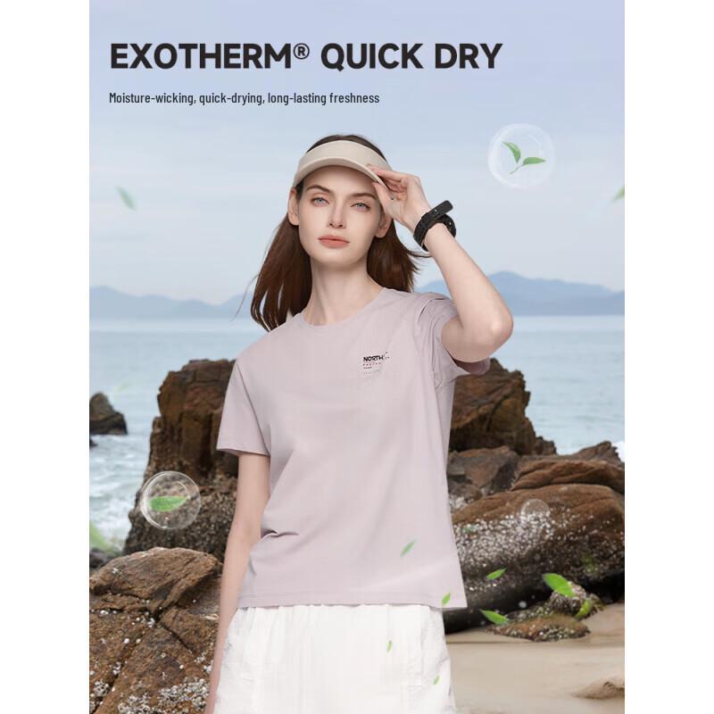 Norland 2025 Women s Outdoor Quick-Dry Sun Protection T-Shirt 165/84A
Norland 2025 Women s Outdoor Quick-Dry Sun Protection T-Shirt 165/84A