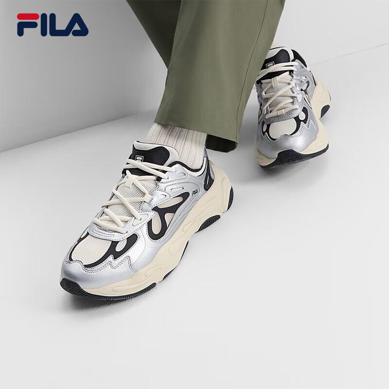FILA Men s MARS 4 Running Shoes 41
FILA Men s MARS 4 Running Shoes 41