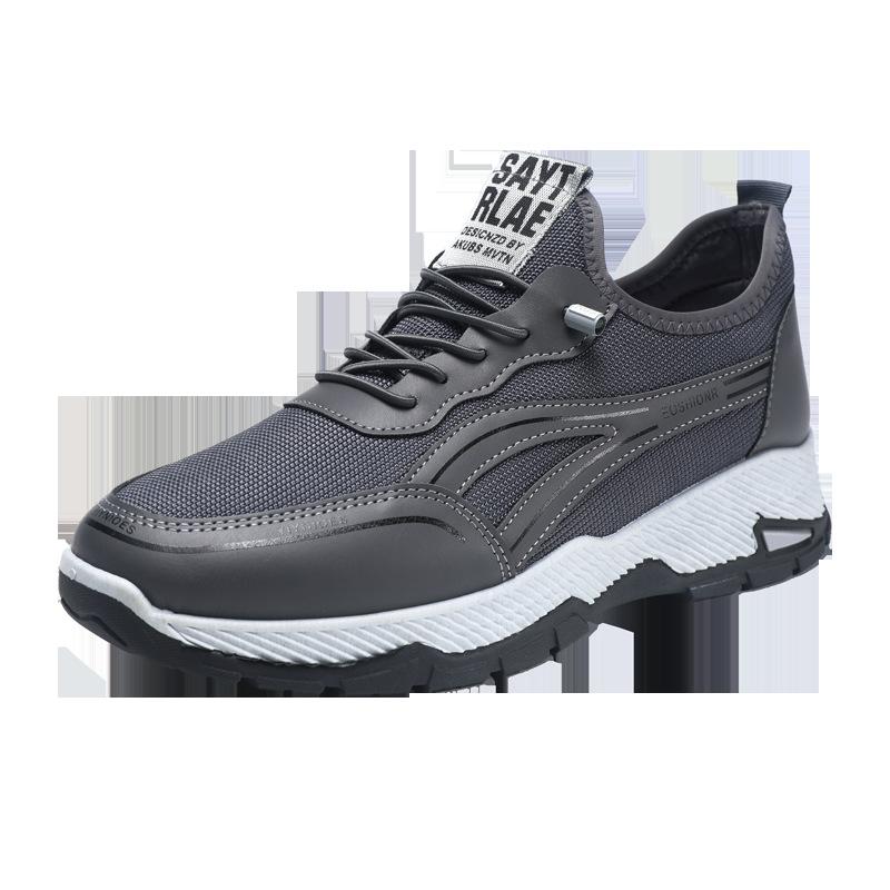 New shoes lightweight and breathable sports shoes fly-woven mesh casual dad shoes 45 сірий колір
New shoes lightweight and breathable sports shoes fly-woven mesh casual dad shoes 45 сірий колір