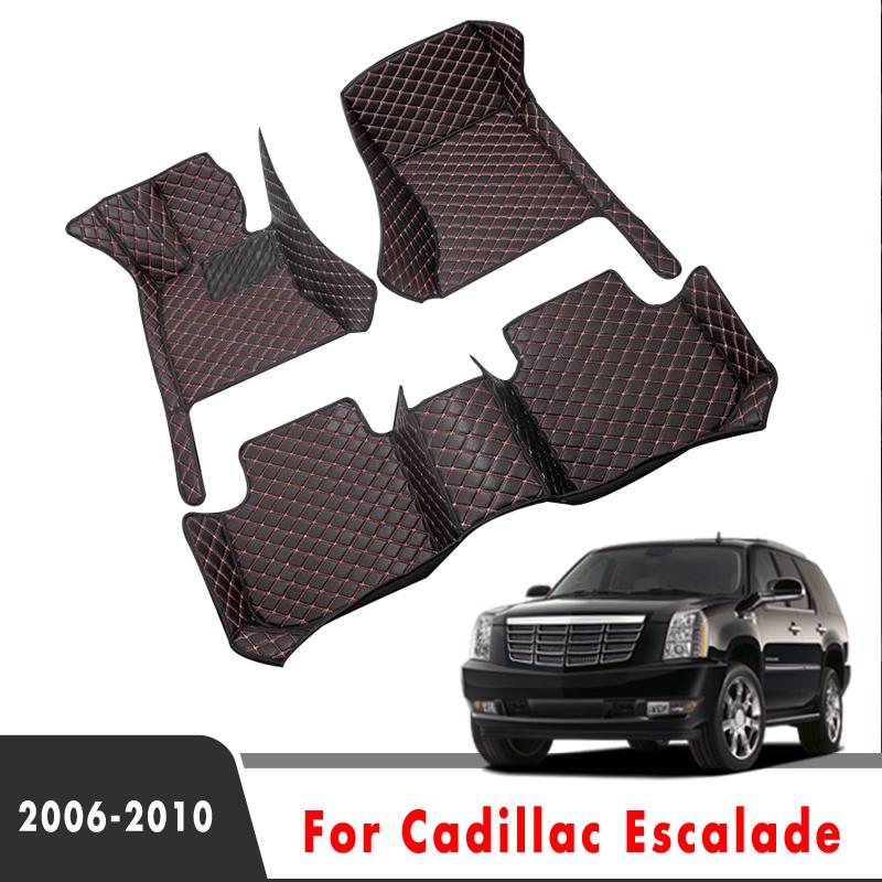Автомобильные коврики для Cadillac Escalade 2010 2009 2008 2007 2006 (5-местный) Кожаные ковры Коврики для ног по индивидуальному заказу
Автомобильные коврики для Cadillac Escalade 2010 2009 2008 2007 2006 (5-местный) Кожаные ковры Коврики для ног по индивидуальному заказу