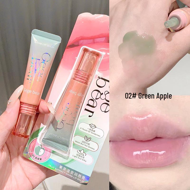 Gegebear Color-Changing Hydrating Lipstick: Moisturizing, Anti-Cracking Lip Care for Autumn and Winter 10g
Gegebear Color-Changing Hydrating Lipstick: Moisturizing, Anti-Cracking Lip Care for Autumn and Winter 10g