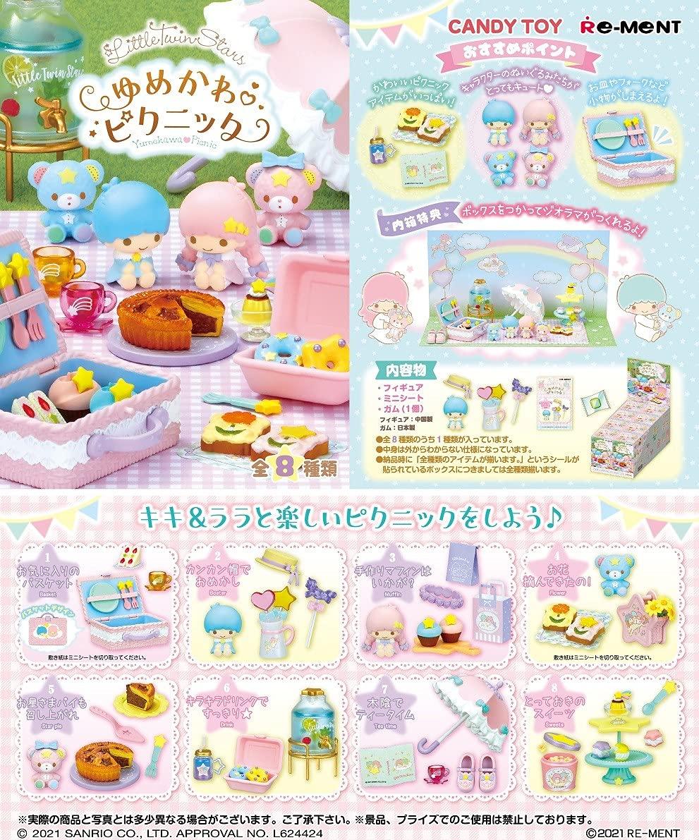 Re-ment Sanrio Characters LittleTwinStars Yumekawa Picnic BOX продукт, 8 видов, 8 предметов, конфеты, игрушки, жевательная резинка
Re-ment Sanrio Characters LittleTwinStars Yumekawa Picnic BOX продукт, 8 видов, 8 предметов, конфеты, игрушки, жевательная резинка