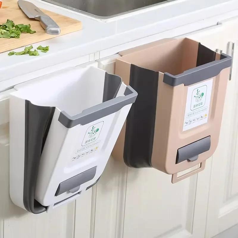 7/10L Kitchen Folding Garbage Bin Wall Mounted Garbage Bin Household Waste Paper Basket Folding Car Garbage Bin Kitchen Gadgets 7L белый
7/10L Kitchen Folding Garbage Bin Wall Mounted Garbage Bin Household Waste Paper Basket Folding Car Garbage Bin Kitchen Gadgets 7L белый
