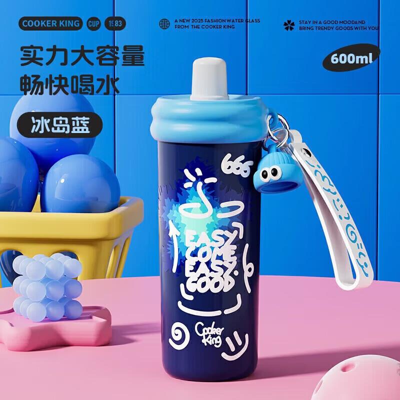 COOKER KING Neon Stainless Steel Insulated Straw Cup 600ml
COOKER KING Neon Stainless Steel Insulated Straw Cup 600ml