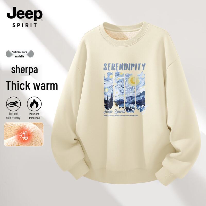 JEEP SPIRIT Men s Fleece Lined Crew Neck Sweatshirt 2XL
JEEP SPIRIT Men s Fleece Lined Crew Neck Sweatshirt 2XL