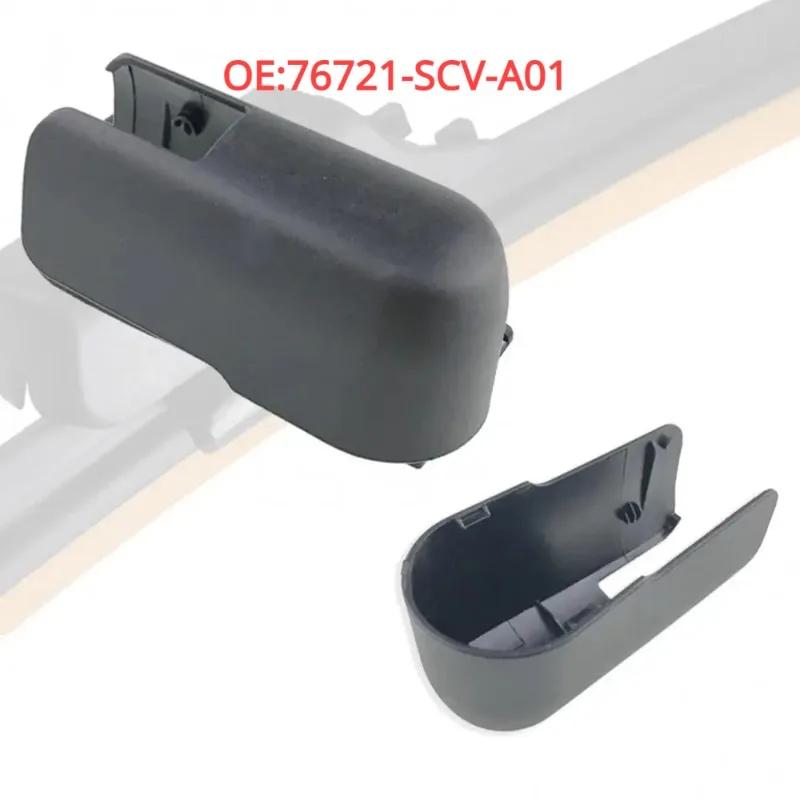 New 76721-SCV-A01 76721SCVA01 Rear Wiper Arm Nut Cap Cover for Honda Element Odyseey Acura MDX 2011-2017 Car Accessories China Mainland
New 76721-SCV-A01 76721SCVA01 Rear Wiper Arm Nut Cap Cover for Honda Element Odyseey Acura MDX 2011-2017 Car Accessories China Mainland