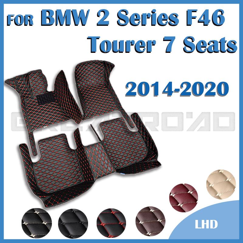 Автомобильные коврики для BMW 2 серии Gran Tourer F46 216i 218i 220i 225i 225xe 216d 218d 220d Tourer 2014- 19 18 17 16
Автомобильные коврики для BMW 2 серии Gran Tourer F46 216i 218i 220i 225i 225xe 216d 218d 220d Tourer 2014- 19 18 17 16