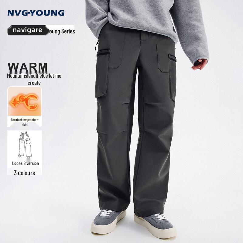 NVG·YOUNG Мужская уличная рабочая одежда Повседневные брюки прямого кроя XL
NVG·YOUNG Мужская уличная рабочая одежда Повседневные брюки прямого кроя XL