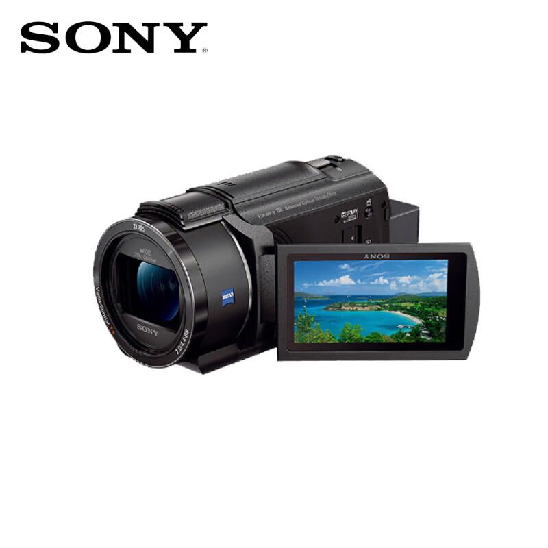Sony FDR-AX45A 4K Handycam Camcorder (CN version)
Sony FDR-AX45A 4K Handycam Camcorder (CN version)